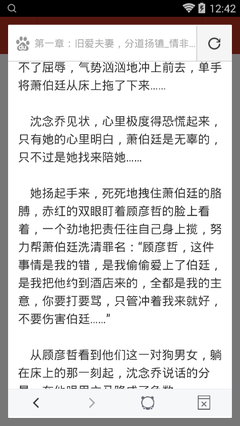 爱游戏app意甲赞助商